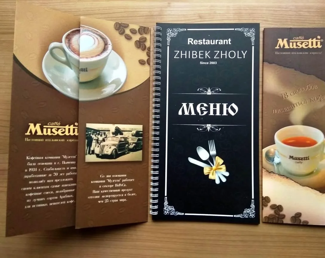 Полиграфические услуги