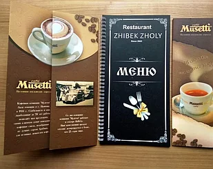 Изготовление календарей