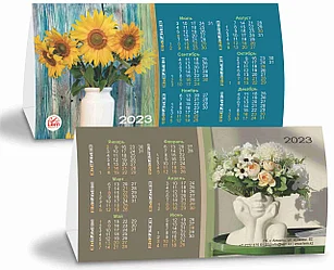 Календарь-домик настольный на 2023 год (Цветы)